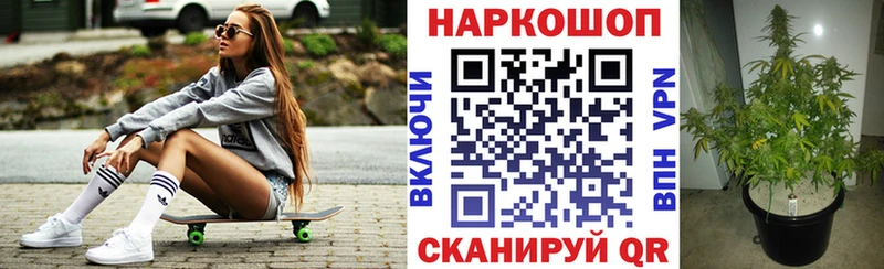  Кокаин Елец