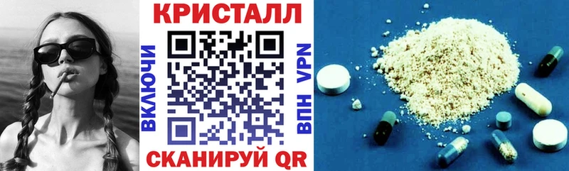 Амфетамин 98% Елец