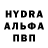 Первитин витя Invadar #BP