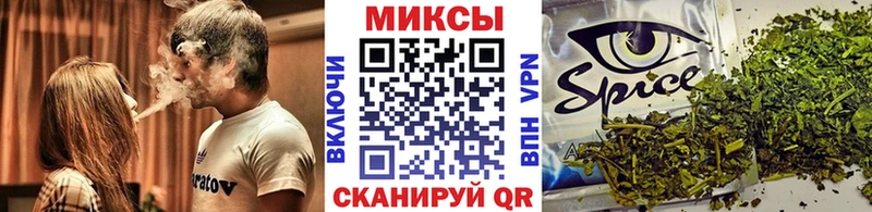 БУТИРАТ BDO  Елец 