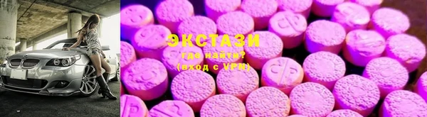 марки lsd Киренск