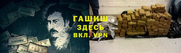марки lsd Киренск
