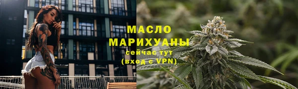 марки lsd Киренск