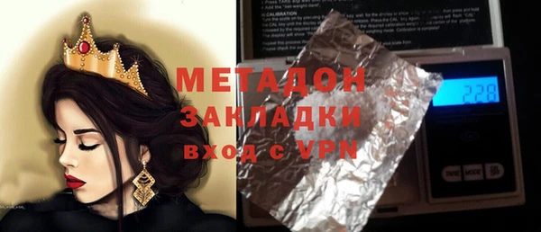 марки lsd Киренск