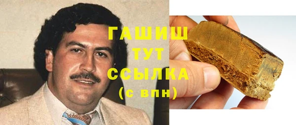 соль ск Киреевск