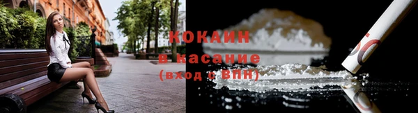 соль ск Киреевск