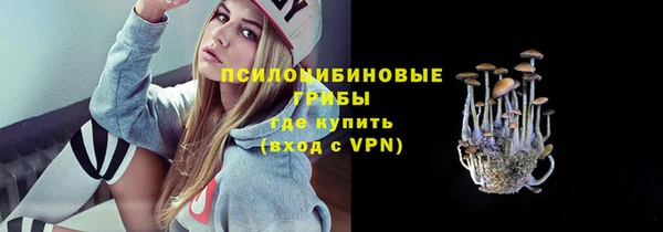 марки lsd Киренск