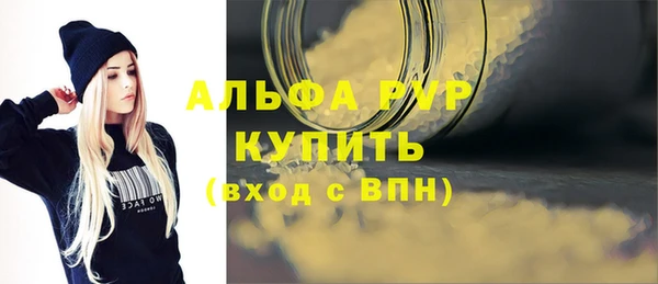 марки lsd Киренск