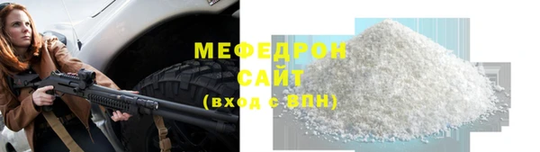 марки lsd Киренск