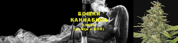 соль ск Киреевск
