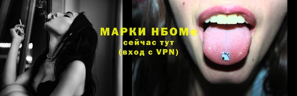 марки lsd Киренск