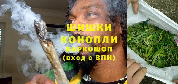 марки lsd Киренск