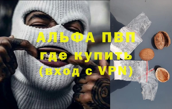 марки lsd Киренск