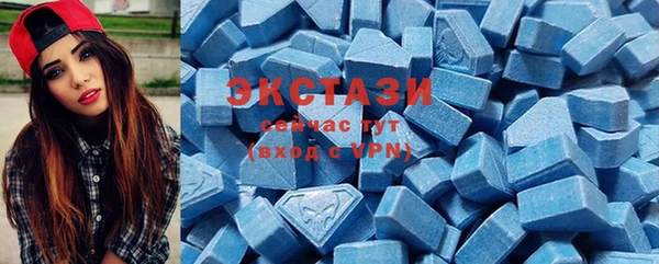 соль ск Киреевск