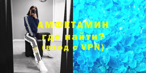 соль ск Киреевск