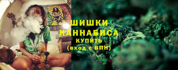 альфа пвп Кинешма