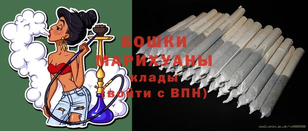 марки lsd Киренск