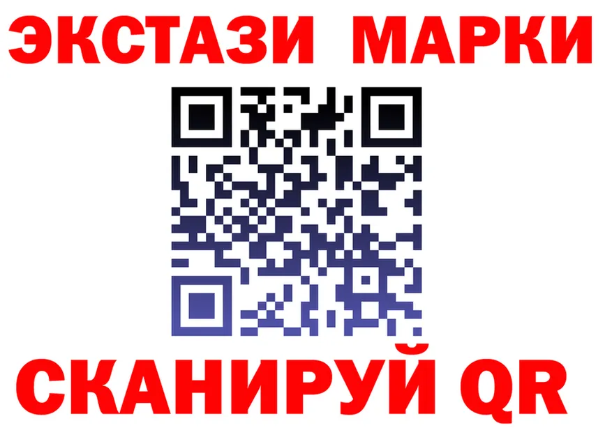 АМФ VHQ маркетплейс площадка hydra Елец