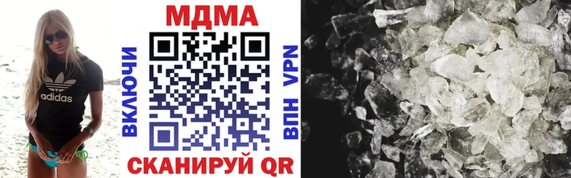 МДМА кристаллы  kraken вход  Елец 