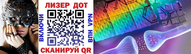 где купить наркоту  Елец  Марки N-bome 1,5мг 